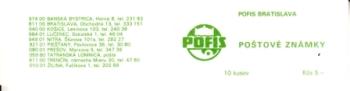 SP 83 / 001 - SP 83 / 004 ** - 1983